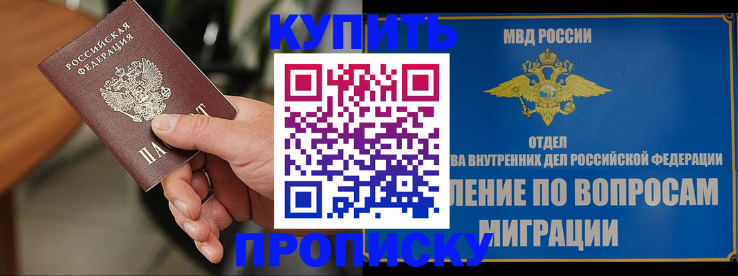 форма 3 в Чистополье